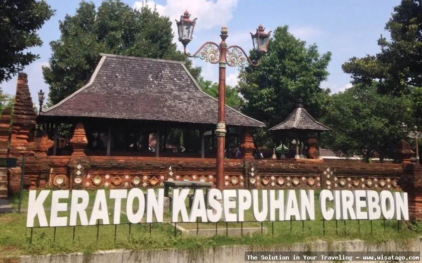 Keraton Kasepuhan Cirebon, bangunan bersejarah megah