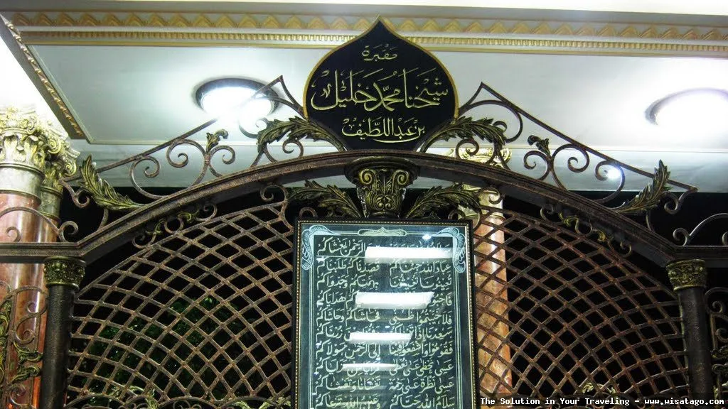 Makam Muhammad Syaikhona Kholil, ziarah religi