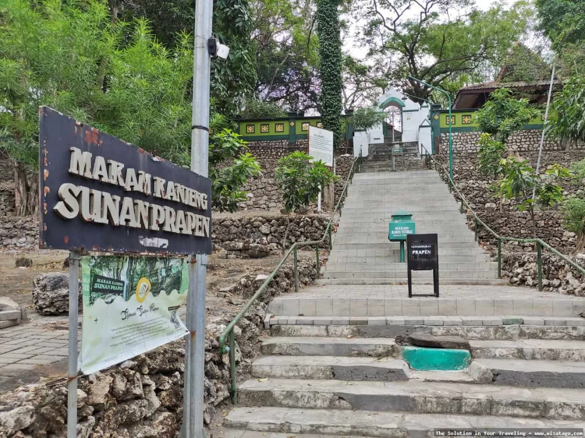 Makam Sunan Prapen, area pemakaman