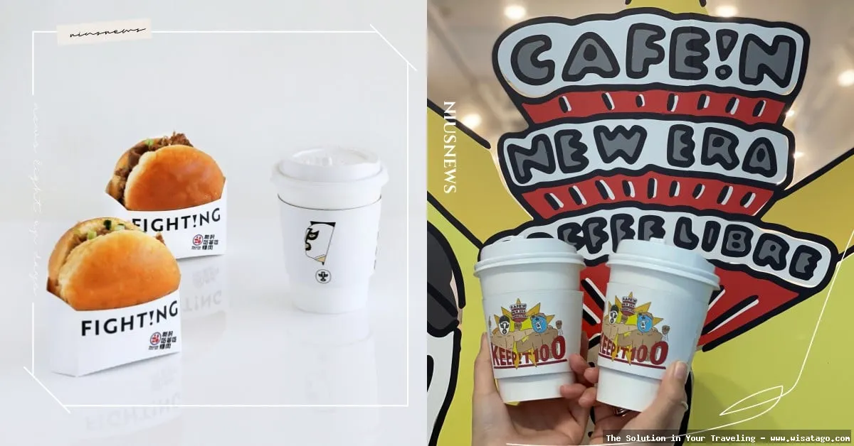 Meutuah 15 Cafe N Coffee: Tips, Harga Tiket, Kuliner, Lokasi, Fasilitas dan Spot Meutuah 15 Cafe N Coffee: Tips, Harga Tiket, Kuliner, Lokasi, Fasilitas dan Spot