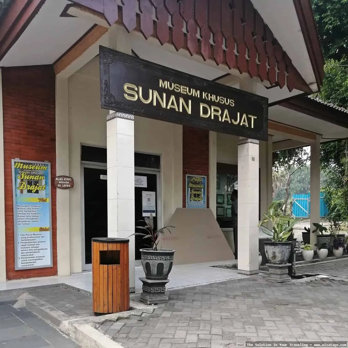 Museum Sunan Drajat: bangunan bersejarah megah