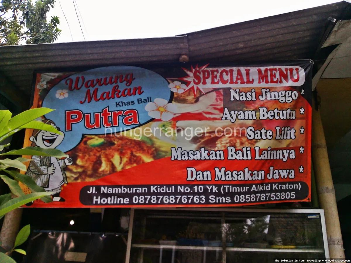 Warung Putra, tempat makan sederhana